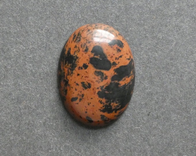 40x30mm Natural Mahogany Obsidian Cabochon, Large Oval, Brown, One Of A Kind, As Seen In Image, Only One Available, Mahogany Obsidian Cab