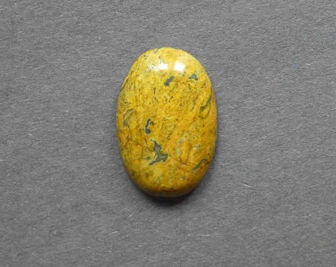 30x20x7mm Natural Ripple Jasper Cabochon, Gemstone Cabochon, Yellow, Dyed, Large Oval, One of a Kind, Only One Available, Jasper Cabochon