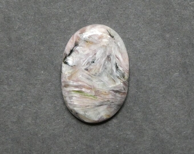 32x22mm Natural Charoite Cabochon, Large Oval, Pink & White, One of a Kind, Only One Available, Unique Gemstone Cabochon, As Seen In Image