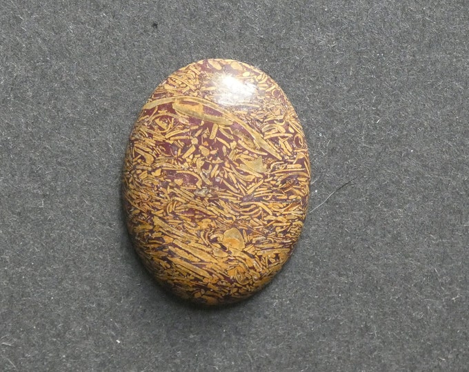 40x30mm Natural Chrysanthemum Stone Cabochon, Large Oval, Brown, One Of A Kind, As Seen In Image, Only One Available, Chrysanthemum Stone