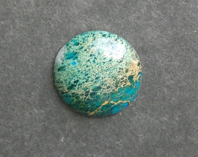 30mm Regalite/Imperial Jasper/Sea Sediment Jasper Cabochon, Gemstone Cabochon, Dyed, One of a Kind, Only One Available, Multicolor