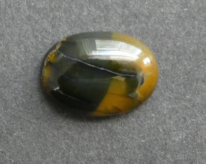 25x18x7mm Natural Agate Cabochon, Oval, Yellow, One Of A Kind, As Seen In Image, Only One Available, Natural Agate Cabochon, Unique Cab