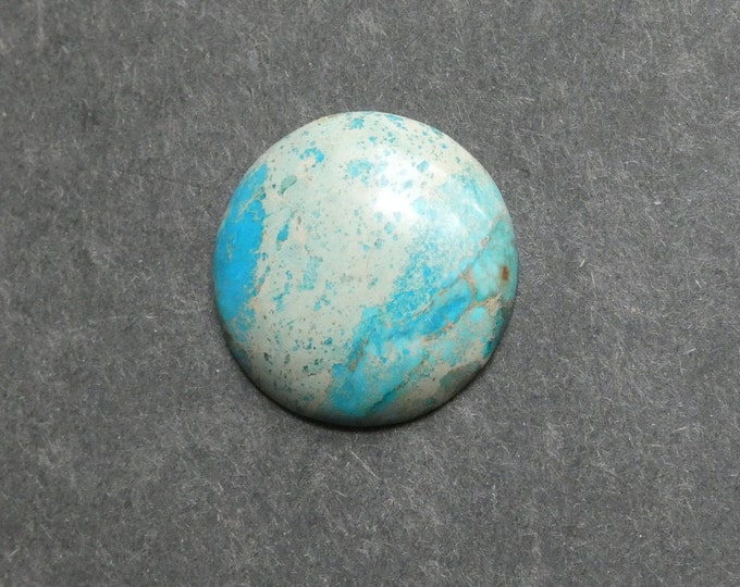 30mm Regalite/Imperial Jasper/Sea Sediment Jasper Cabochon, Gemstone Cabochon, Dyed, One of a Kind, Only One Available, Multicolor