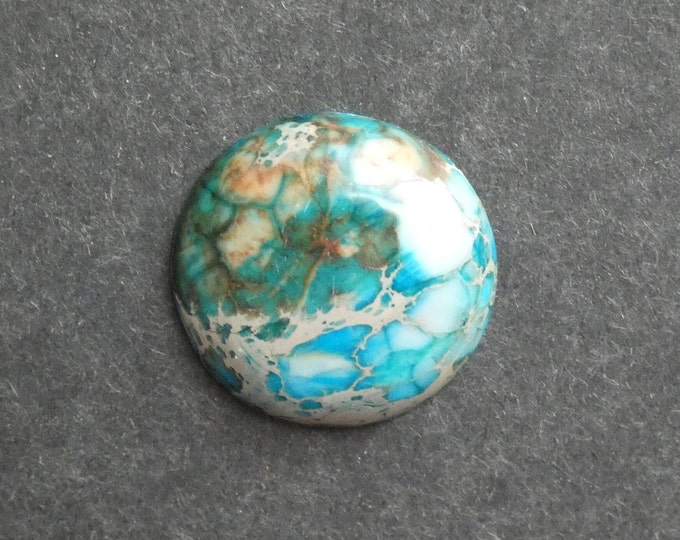 30mm Regalite/Imperial Jasper/Sea Sediment Jasper Cabochon, Gemstone Cabochon, Dyed, One of a Kind, Only One Available, Multicolor