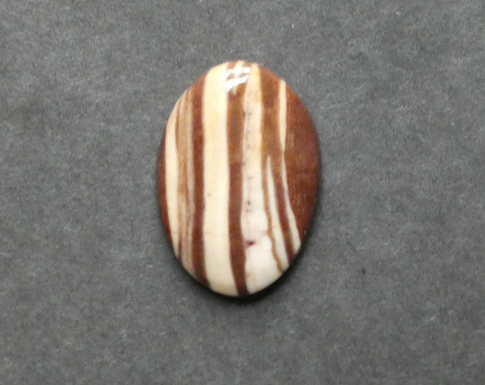 31x22x6mm Natural Jasper Cabochon, Large Oval, Brown, One of a Kind, Only One Available, Unique Gemstone Cabochon, As Seen In Image