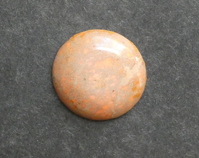 30mm Regalite/Imperial Jasper/Sea Sediment Jasper Cabochon, Gemstone Cabochon, Dyed, One of a Kind, Only One Available, Multicolor