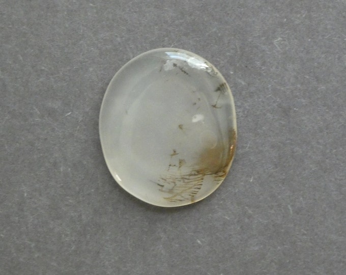 29x25x5mm Natural Dendritic Agate Cabochon, Oval Cabochon, One of a Kind, Only One Available, Gemstone Cabochon, Unique Agate Cabochon