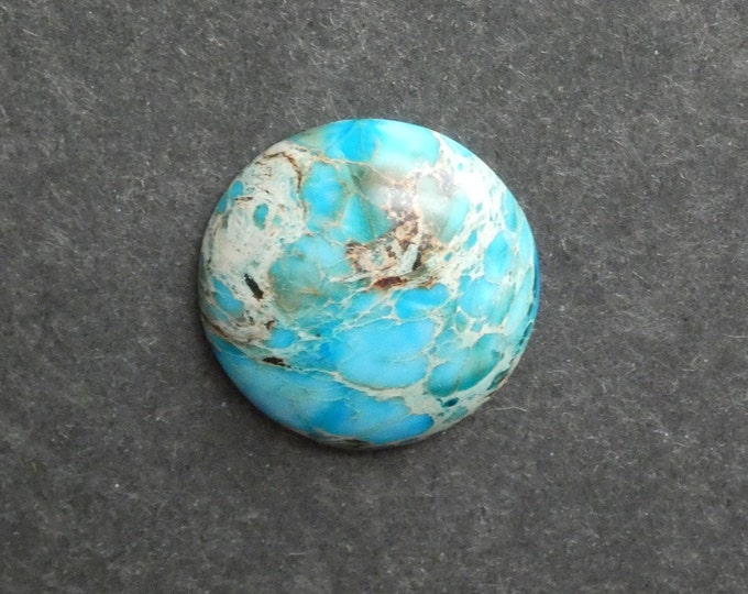 30mm Regalite/Imperial Jasper/Sea Sediment Jasper Cabochon, Gemstone Cabochon, Dyed, One of a Kind, Only One Available, Multicolor