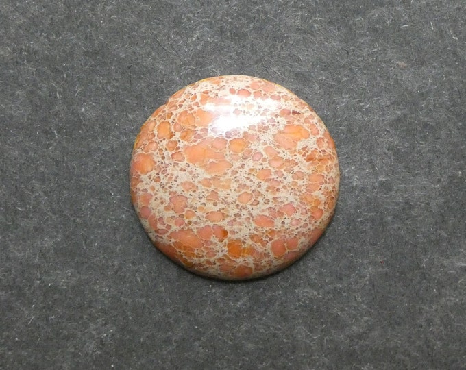 30mm Regalite/Imperial Jasper/Sea Sediment Jasper Cabochon, Gemstone Cabochon, Dyed, One of a Kind, Only One Available, Multicolor