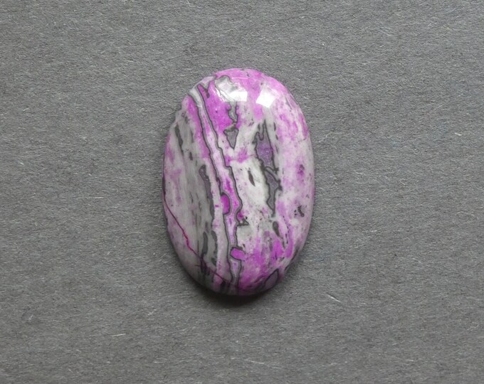 30x20x7mm Natural Ripple Jasper Cabochon, Gemstone Cabochon, Pink, Dyed, Large Oval, One of a Kind, Only One Available, Jasper Cabochon