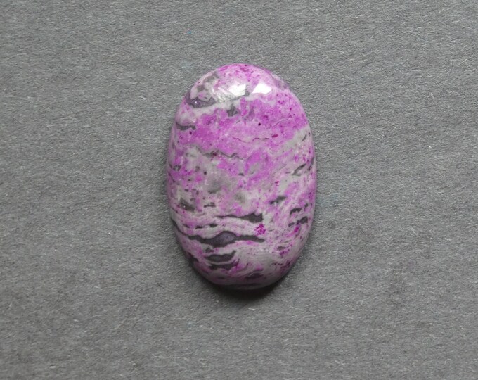 30x20x7mm Natural Ripple Jasper Cabochon, Gemstone Cabochon, Pink, Dyed, Large Oval, One of a Kind, Only One Available, Jasper Cabochon