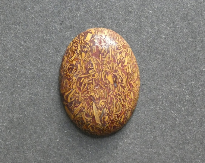 40x30mm Natural Chrysanthemum Stone Cabochon, Large Oval, Brown, One Of A Kind, As Seen In Image, Only One Available, Chrysanthemum Stone