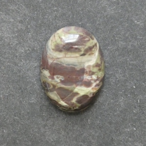 30x22mm Natural Agate Cabochon, Gemstone Cabochon, Large Oval, Green and Brown, One of a Kind, Only One Available, Multi-Color Agate Stone