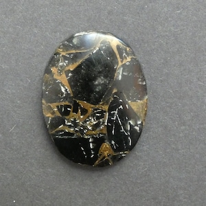 40x30mm Natural Obsidian Gold Metal Matrix Cabochon, Large Oval, One of a Kind, As Seen in Image, Only One Available, Gemstone Cabochon