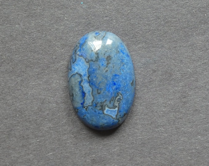 30x20x7mm Natural Ripple Jasper Cabochon, Gemstone Cabochon, Blue, Dyed, Large Oval, One of a Kind, Only One Available, Jasper Cabochon