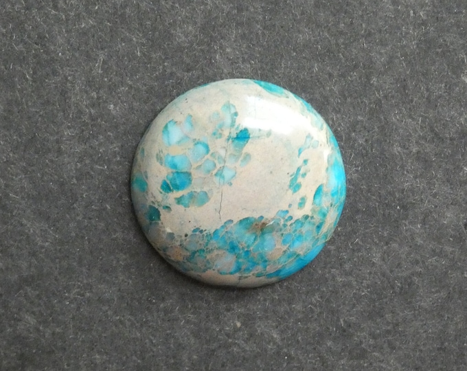 30mm Regalite/Imperial Jasper/Sea Sediment Jasper Cabochon, Gemstone Cabochon, Dyed, One of a Kind, Only One Available, Multicolor