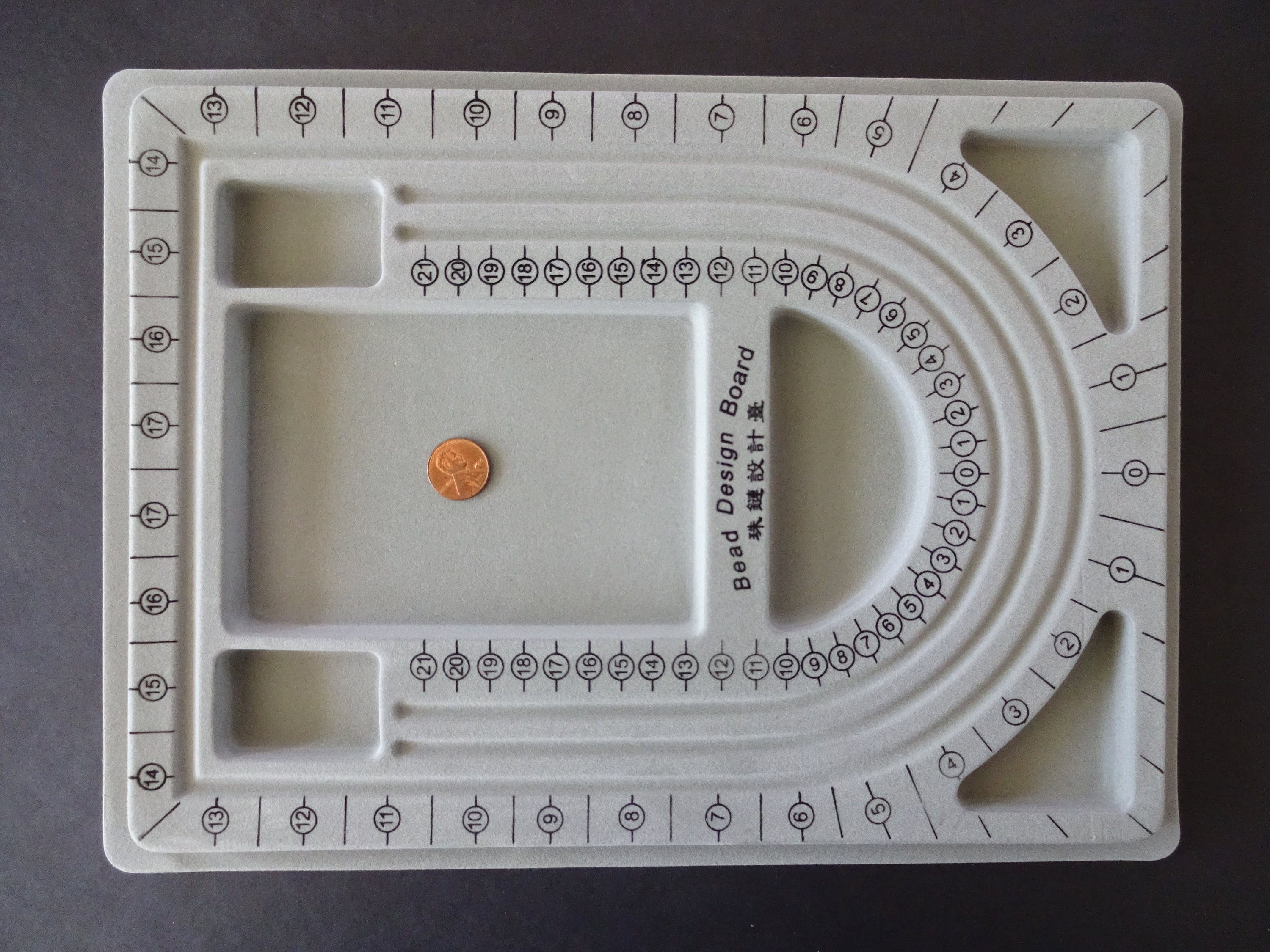 Plastic Bead Design Board, Gray, 24x33cm, Basic Beading Board, Use For