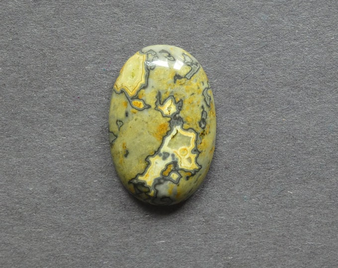 30x20x7mm Natural Ripple Jasper Cabochon, Gemstone Cabochon, Yellow, Dyed, Large Oval, One of a Kind, Only One Available, Jasper Cabochon