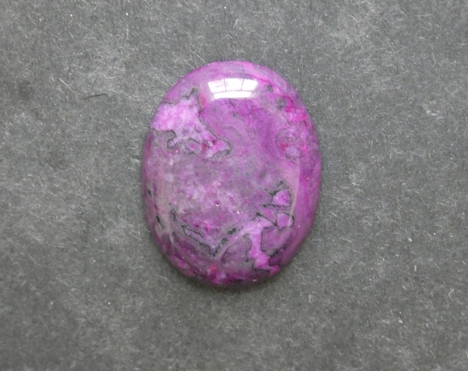 40x30mm Natural Ripple Jasper Cabochon, Large Oval, Pink, Dyed, Gemstone Cabochon, One of a Kind, As Seen in Image, Only One Available