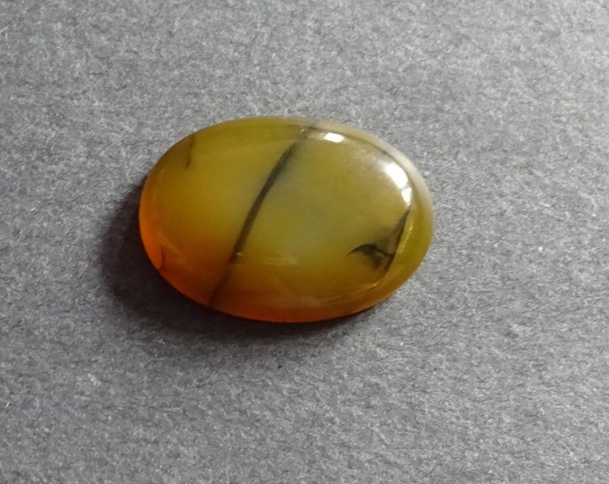 25x18x8mm Natural Agate Cabochon, Large Oval, Yellow, One Of A Kind, As Seen In Image, Only One Available, Unique, Natural Agate Cabochon