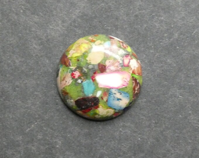 30mm Regalite/Imperial Jasper/Sea Sediment Jasper Cabochon, Gemstone Cabochon, Dyed, One of a Kind, Only One Available, Multicolor