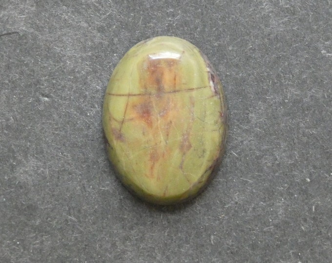 30x22mm Natural Agate Cabochon, Gemstone Cabochon, Large Oval, Green and Brown, One of a Kind, Only One Available, Multi-Color Agate Stone