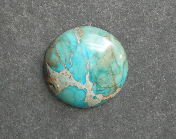 30mm Regalite/Imperial Jasper/Sea Sediment Jasper Cabochon, Gemstone Cabochon, Dyed, One of a Kind, Only One Available, Multicolor