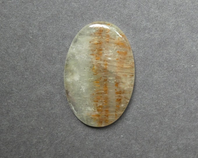 41x27x5mm Natural Cacoxenite Cabochon, One of a Kind, Large Oval Cabochon, Natural Crystal, Unique Cacoxenite Cabochon, Only One Available