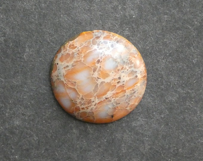 30mm Regalite/Imperial Jasper/Sea Sediment Jasper Cabochon, Gemstone Cabochon, Dyed, One of a Kind, Only One Available, Multicolor