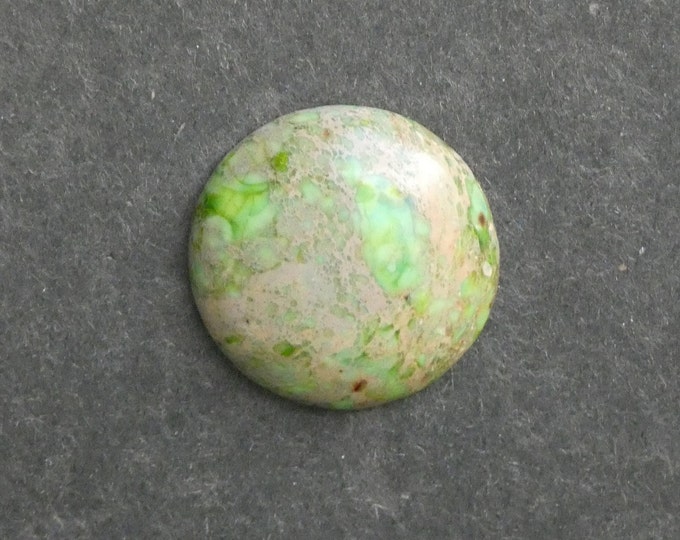 30mm Regalite/Imperial Jasper/Sea Sediment Jasper Cabochon, Gemstone Cabochon, Dyed, One of a Kind, Only One Available, Multicolor