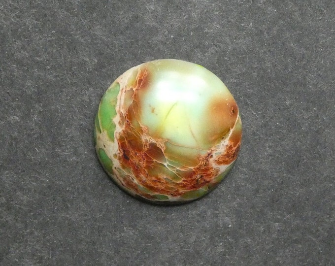 30mm Regalite/Imperial Jasper/Sea Sediment Jasper Cabochon, Gemstone Cabochon, Dyed, One of a Kind, Only One Available, Multicolor