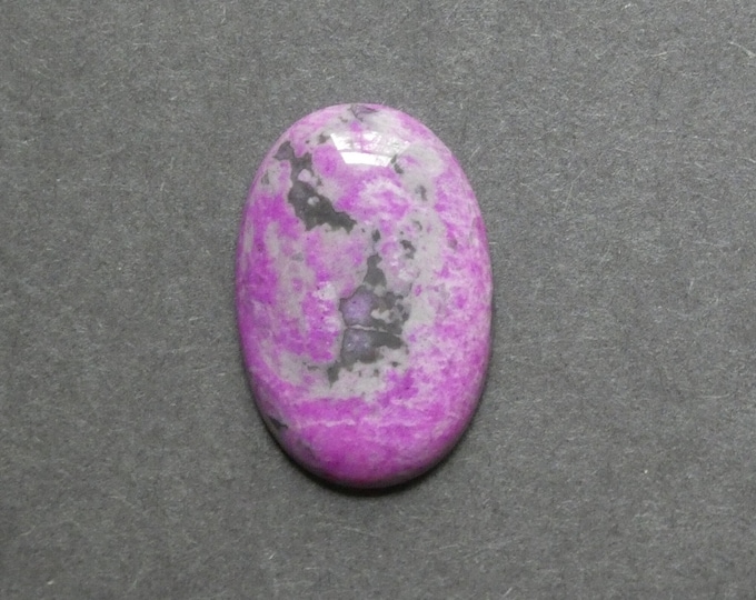 30x20mm Natural Ripple Jasper Cabochon, Purple, Dyed, Gemstone Cabochon, One of a Kind, Only One Available,Unique Ripple Jasper,Jasper Stone