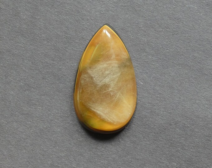 48x27x8mm Tigerskin Glass Cabochon, Large Teardrop, Brown and Clear, One of a Kind, Only One Available, Glass Cabochon, Jewelry Making Cab