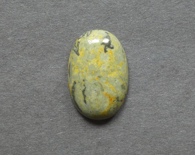 30x20x7mm Natural Ripple Jasper Cabochon, Gemstone Cabochon, Yellow, Dyed, Large Oval, One of a Kind, Only One Available, Jasper Cabochon