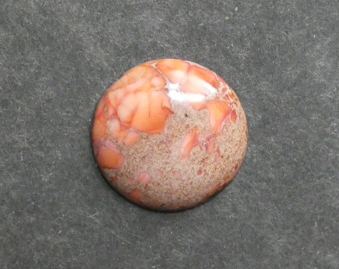 30mm Regalite/Imperial Jasper/Sea Sediment Jasper Cabochon, Gemstone Cabochon, Dyed, One of a Kind, Only One Available, Multicolor