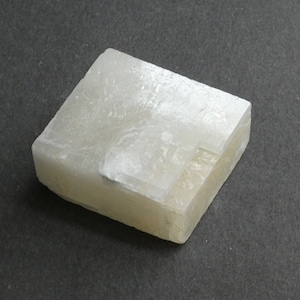 50x42x21mm Natural Calcite Slice, Large One of a Kind Calcite Slice, As Pictured Natural Calcite, Unique Calcite, Moroccan Calcite Slab