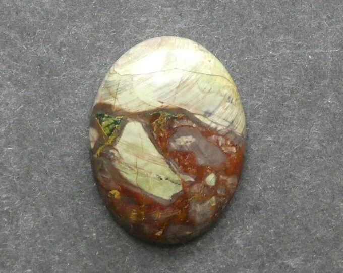40x30mm Natural Dragon Blood Jasper Cabochon, One of a Kind, Green & Brown Oval Cab, Only One Available, Gemstone Cab, Polished, Multicolor