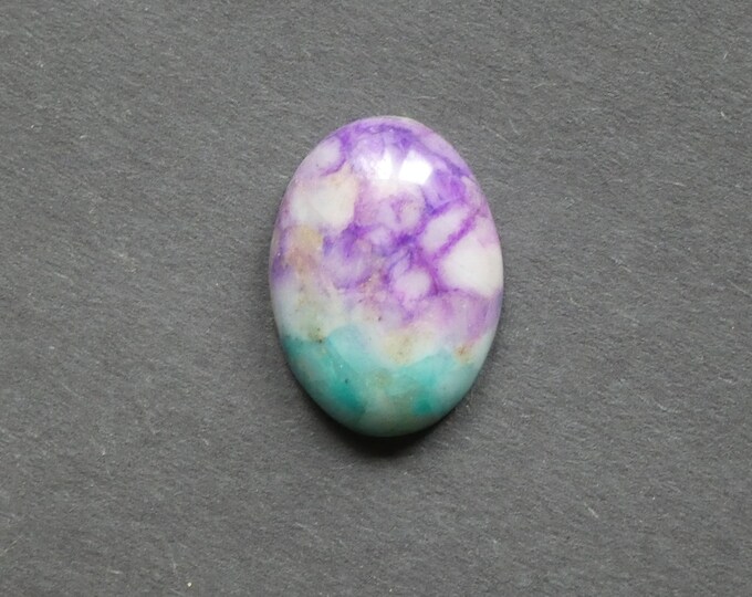 30x22x7.5mm Natural Calcite Cabochon, Gemstone Cabochon, Blue and Purple, Dyed, Oval, One of a Kind, Only One Available, Multicolor Calcite