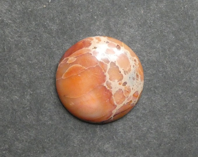 30mm Regalite/Imperial Jasper/Sea Sediment Jasper Cabochon, Gemstone Cabochon, Dyed, One of a Kind, Only One Available, Multicolor