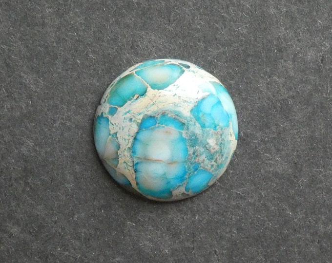 30mm Regalite/Imperial Jasper/Sea Sediment Jasper Cabochon, Gemstone Cabochon, Dyed, One of a Kind, Only One Available, Multicolor