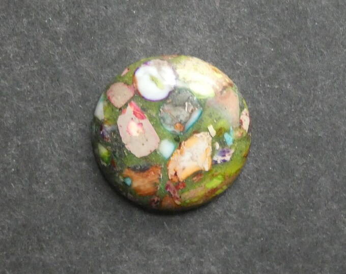 30mm Regalite/Imperial Jasper/Sea Sediment Jasper Cabochon, Gemstone Cabochon, Dyed, One of a Kind, Only One Available, Multicolor