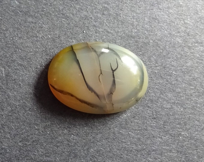 25x18x8mm Natural Agate Cabochon, Large Oval, Yellow, One Of A Kind, As Seen In Image, Only One Available, Unique, Natural Agate Cabochon