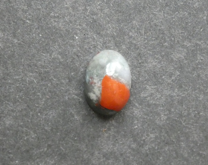 18x12mm Natural Dragon Blood Stone, Gemstone Cabochon, One of a Kind, Oval, Natural Jasper Cabochon, Only One Available, Green & Red, Unique