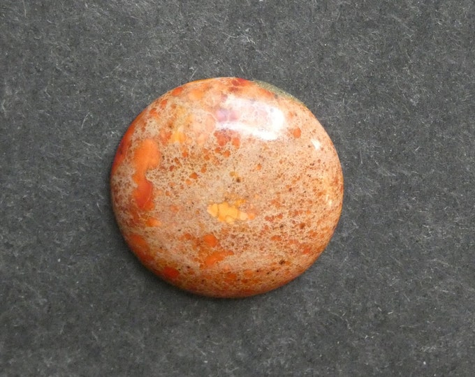 30mm Regalite/Imperial Jasper/Sea Sediment Jasper Cabochon, Gemstone Cabochon, Dyed, One of a Kind, Only One Available, Multicolor