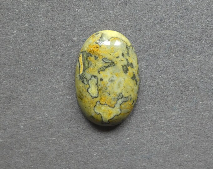 30x20x7mm Natural Ripple Jasper Cabochon, Gemstone Cabochon, Yellow, Dyed, Large Oval, One of a Kind, Only One Available, Jasper Cabochon