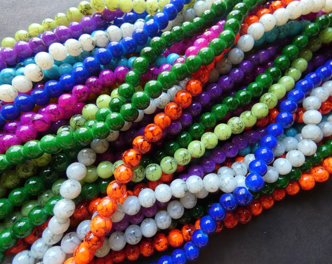 Peachy Pink glass pearl beads round 16mm full strand 2020GL Peachy Pink glass pearl beads round 16mm full strand 2020GL