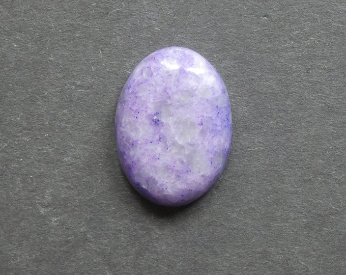 30x22mm Natural Calcite Cabochon, Gemstone Cabochon, Purple, Dyed, One of a Kind, Large Oval, Only One Available, Purple Stone,Calcite Stone