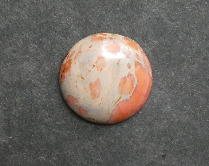 30mm Regalite/Imperial Jasper/Sea Sediment Jasper Cabochon, Gemstone Cabochon, Dyed, One of a Kind, Only One Available, Multicolor