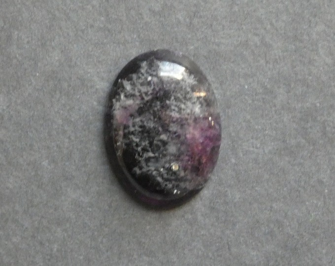 30x22mm Natural Fluorite Cabochon, Large Oval, Gemstone Cabochon, Purple, One of a Kind, Only One Available, Unique Fluorite Cabochon