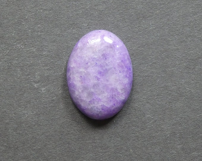 30x22mm Natural Calcite Cabochon, Gemstone Cabochon, Purple, Dyed, One of a Kind, Large Oval, Only One Available, Purple Stone,Calcite Stone